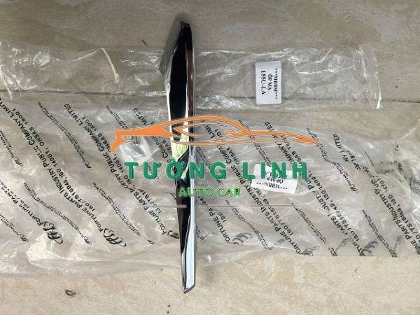ỐP MẠ CẢN TRÊN XE MITSUBISHI ATTRAGE 2020-2025 | 6407A377