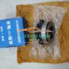 BI TÊ XE THACO OLLIN 800B | 996713K