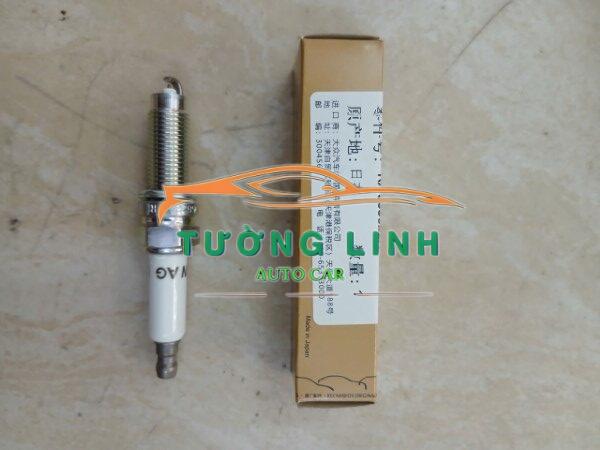 BUGI ĐÁNH LỬA XE IRIDIUM AUDI Q7 | 101905622A