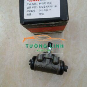 ĐỜ LU PHANH SAU XE SYM V5 | 3502220J01