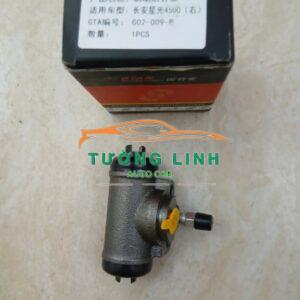 ĐỜ LU PHANH SAU XE SYM V5 | 3502220J01