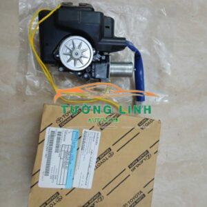 Ổ NGẬM CỐP HẬU XE TOYOTA INNOVA 2020-2025 | 693500K340