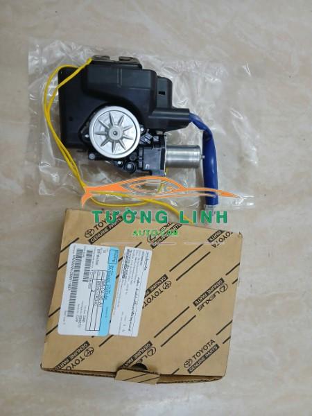 Ổ NGẬM CỐP HẬU XE TOYOTA INNOVA 2020-2025 | 693500K340
