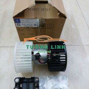 QUẠT DÀN LẠNH XE BMW X3 2002-2009 | 64113453729