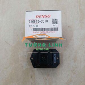 TRỞ QUẠT DÀN LẠNH MITSUBISHI LANCER 2007 | 8713852010