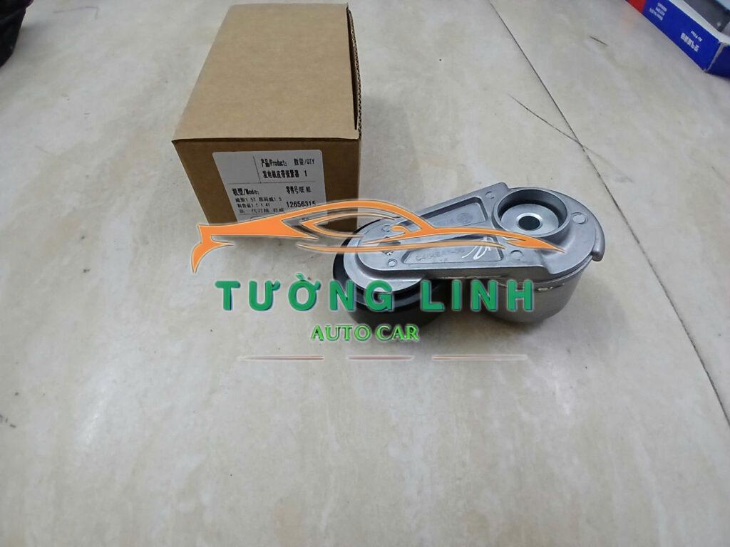 TĂNG TỔNG VINFAST FADIL 2022 | 55505526