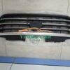 Ca lăng Thaco Frontier Tf450 2020 | 2024V523