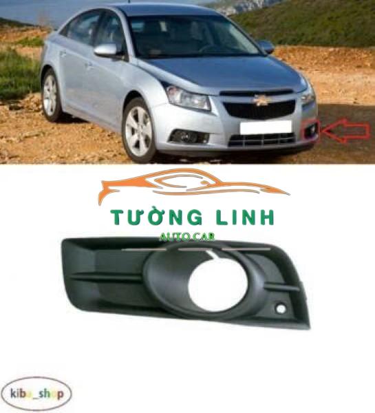 Đèn gầm phải chevrolet cruze 2010 | 95169827 - Ảnh 5
