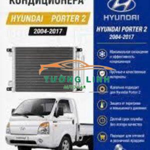 Két nước hyundai porter 2 2.5 2004 | 253104B001 - Ảnh 5