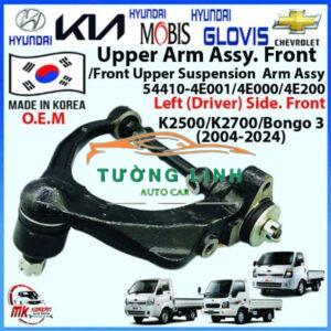 Rotuyn trụ đứng toyota altis 2008 | 4333009680 - Ảnh 5