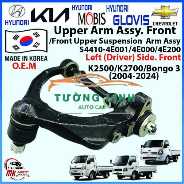 Rotuyn trụ đứng toyota altis 2008 | 4333009680 - Ảnh 5