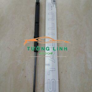 Ty chống nắp capo Mercedes C300 2022 | 2059800064