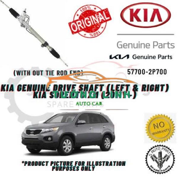 Thước lái kia sportage 2016 | 56500N900 - Ảnh 5