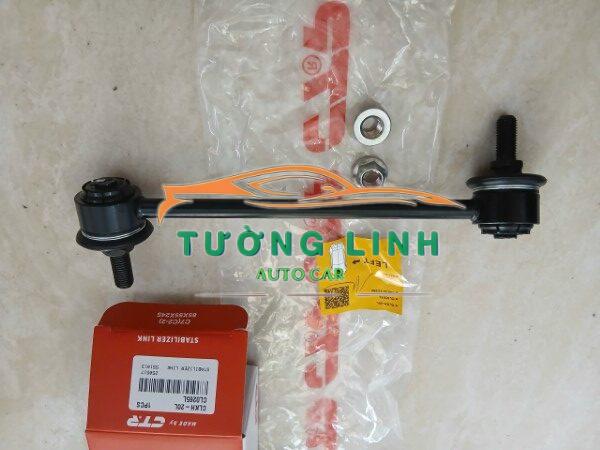 Rotuyn cân bằng hyundai click 2009 | 548401C000