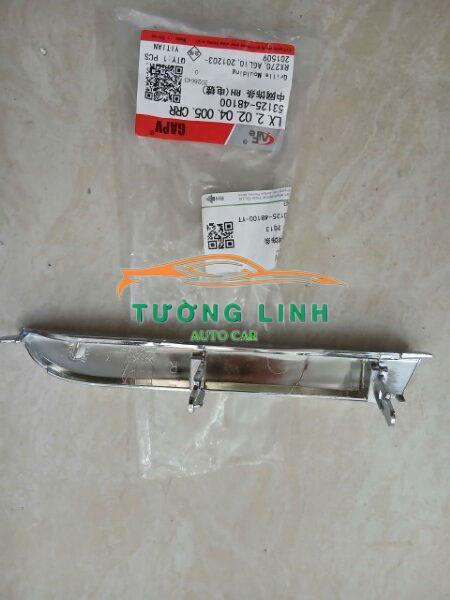 Nẹp mạ ca lăng dưới lexus rx350 2015 | 5312548100
