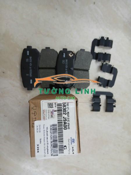 Bố thắng sau kia seltos 2019 | 58302J9A00
