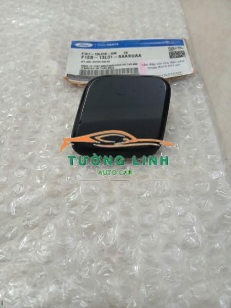 Nắp chụp bụi rửa đèn pha xe ford focus 2015-2019 | F1EZ13L018M